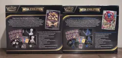 Mega Evolution Pokemon Center Exclusive Elite Trainer Box ETB | Lot of 2 SEALED - Image 2