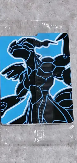 Thundurus - SVP209 - Black Star Promo - Holo - Sealed - Pokemon TCG Promo - Image 3