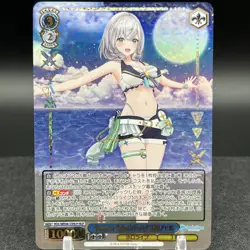Shiragane Noel HOL/WE44-53HLP HLP Hololive Summer Weiss Schwarz Card - Image 1