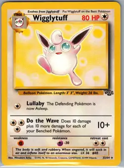 Wigglytuff 32/64 Non Holo Jungle - Pokemon Card - NM - Image 1
