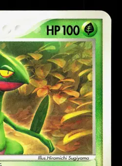 Sceptile 046/ADV-P Mcdonald's MP Japanese Pokemon Card TCG - Image 3
