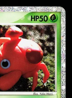 Paras 004/032 Pokemon TCG Classic Venusaur NM Japanese Pokemon Card TCG - Image 3
