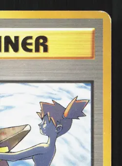 Misty's Tears Gym Heroes MP Japanese Pokemon Card TCG - Image 3