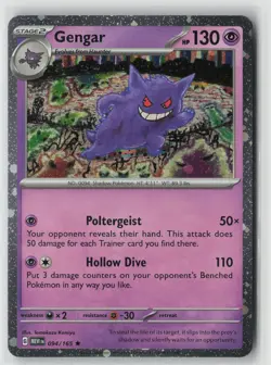 Gengar (Cosmos Holo) Rare Miscellaneous Cards & Products 094/165 NM-1 - Image 1