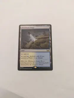 Floodfarm Verge Duskmourn: House of Horror Regular NM MTG - Image 1