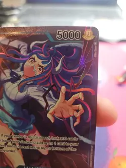 Ulti (Alternate Art) OP05-043 Awakening of the New Era Foil - Image 2