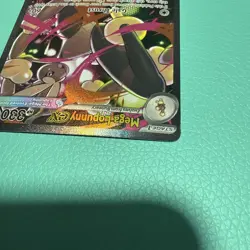 Pokemon TCG Mega Lopunny EX 128/094 SIR Phantasmal Flames Near Mint English - Image 3