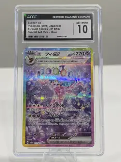 CGC 10 Espeon ex SAR 211/187 Terastal Festival sv8a Japanese Pokemon 2024 - Image 1