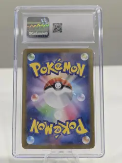 CGC 10 Espeon ex SAR 211/187 Terastal Festival sv8a Japanese Pokemon 2024 - Image 2