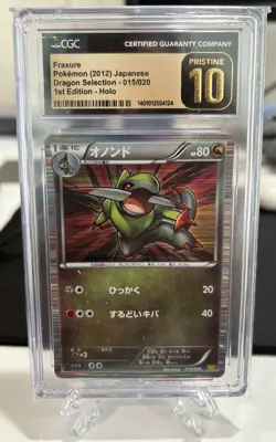 (POP 1) CGC PRISTINE 10 Fraxure 015/020 Dragon 1st Edition Japanese Pokemon - Image 1