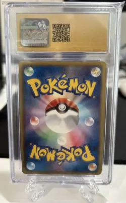 (POP 1) CGC PRISTINE 10 Fraxure 015/020 Dragon 1st Edition Japanese Pokemon - Image 2