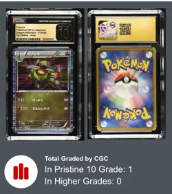 (POP 1) CGC PRISTINE 10 Fraxure 015/020 Dragon 1st Edition Japanese Pokemon - Image 3