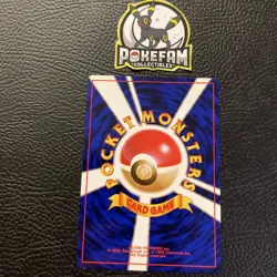 Eevee 133 Japanese Team Rocket Pokemon NM (A) - Image 2