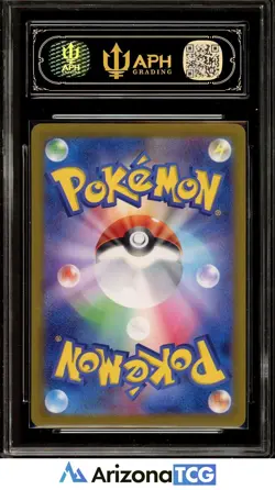 Pokemon 2024 Iron Hands ex 210/187 Full Art SAR Japanese APH 10 - Image 2