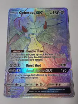 Genesect GX Rainbow (Secret) 224/214 SM - Lost Thunder Holo Pokemon TCG NM - Image 1