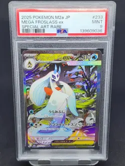 2025 POKEMON JPN M2A-MEGA DREAM EX SPECIAL ART RARE #233 MEGA FROSLASS EX PSA 9 - Image 1