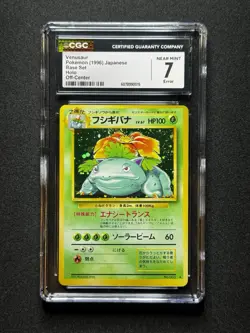 CGC 7 ERROR Pokemon Venusaur #003 Base Set Holo Japanese OFF CENTER! - Image 1