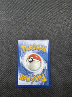 Pokemon TCG Chansey Illustration Twilight Masquerade Card 187/167 NM/M Condition - Image 2