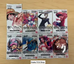 ONE PIECE Card Game Promotion Pack Vol.1-8 Complete Set Promo JP Sealed - Image 1