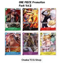 ONE PIECE Card Game Promotion Pack Vol.1-8 Complete Set Promo JP Sealed - Image 5