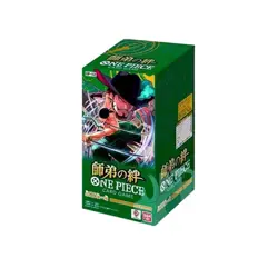 One Piece Card Game OP12 Booster Box Japanese | Sealed | Bandai | TCG - Image 1