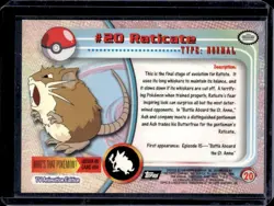 1999 Topps Pokemon TV Animation Edition Series 1 Raticate Black Logo #20 - Image 2