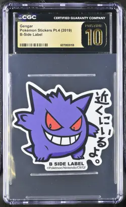 2019 GENGAR B-Side Label Pokemon CGC 10 PRISTINE Graded - Image 1