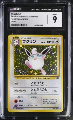 CGC 9 MINT Wigglytuff 1997 Japanese Jungle 40 Holo Pokemon Card - Image 1