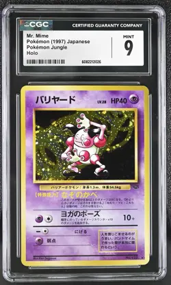 CGC 9 MINT Mr. Mime Japanese Jungle 122 Holo Pokemon Card - Image 1