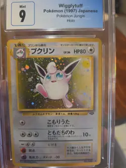 Wigglytuff Japanese Jungle 40 Holo Pokemon Card CGC 9 MINT Blue Label - Image 1