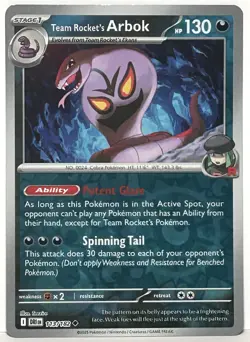 Pokemon Destined Rivals SV10 -Choose Your Own Card! Pack Fresh NM (#112 - #182) - Image 5