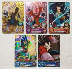 Lot of 5 Japanese Dragon Ball Super Dragonball Heroes TCG Promo Card Set - Image 1