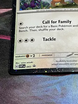 Eevee 043 Sv: Scarlet & Violet Promo Cards Holo Pokemon Card - Image 5