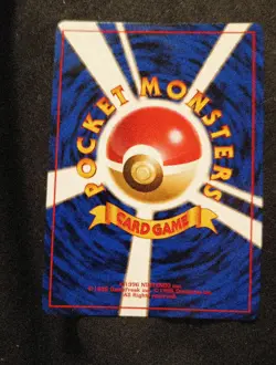 Pokemon TCG Gyarados No. 130 Base Set 1996 Japanese Holo Rare Card - Image 4