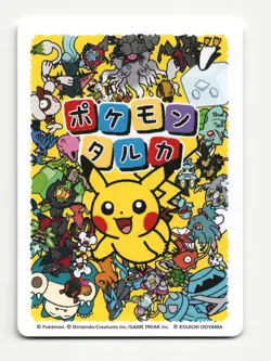 Darkrai Pokemon Center 2025 Japanese Promo Playing Card Taruka NM - Image 2