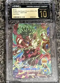 CGC Pristine 10 Broly GDR SDV1-049 Dragon Ball Super Divers Card 2024 Japanese - Image 1