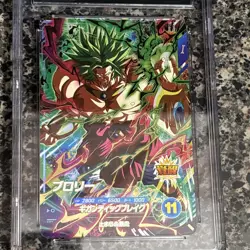 CGC Pristine 10 Broly GDR SDV1-049 Dragon Ball Super Divers Card 2024 Japanese - Image 2