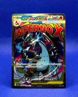Pokemon card M2a Mega Charizard X ex 223/193 MA Mega Dream ex NM Japanese - Image 1