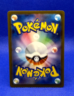 Pokemon card M2a Mega Charizard X ex 223/193 MA Mega Dream ex NM Japanese - Image 3