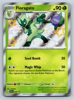 Floragato Promo SV: Scarlet & Violet Promo Cards 077 NM - Pokemon TCG - Image 1