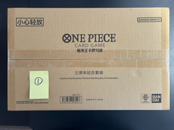 2025 One Piece Chinese Card Game exclusive 3rd Anniversary Jewelry Bonney Box #1 - Image 1
