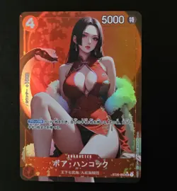 Custom Boa Hancock Waifu Goddess Card Foil One Piece TCG - Image 1