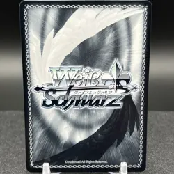 Shishiro Botan HOL/WE44-45 N Hololive Summer Weiss Schwarz Card - Image 2