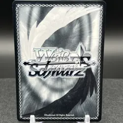 Ninomae Ina'nis HOL/WE44-49 N Hololive Summer Weiss Schwarz Card - Image 2