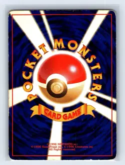 Pokemon Card Blastoise VHS Intro Squirtle Deck #009 Holo 1999 Japanese - Image 2