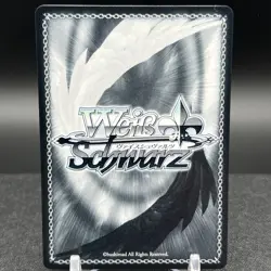 Hakui Koyori HOL/WE44-01 N Hololive Summer Weiss Schwarz Card - Image 2