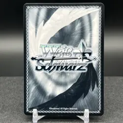 Shiranui Flare HOL/WE44-E05 N Hololive Summer Weiss Schwarz Card - Image 2