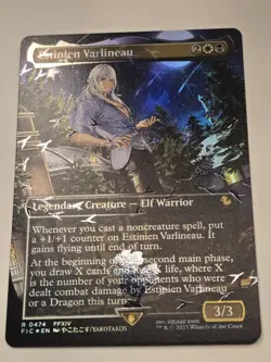 Estinien Varlineau CHOCOBO FOIL R 0474 FFXIV MtG Magic the Gathering NM - Image 1