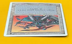 MTG HOLY ARMOR Summer Magic (Edgar) (OldManMTG 013-350) - Image 3