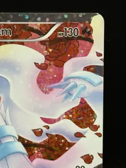 Reshiram - RC22/RC25 - Pokemon Legendary Treasures Radiant Collection Card LP - Image 4